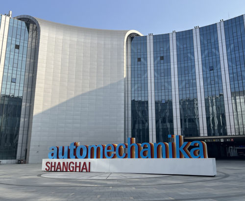 τελευταία εταιρικά νέα σχετικά με Η EVLINK λάμπει στην Έκθεση της Φρανκφούρτης 2023 (Σανγκάη)