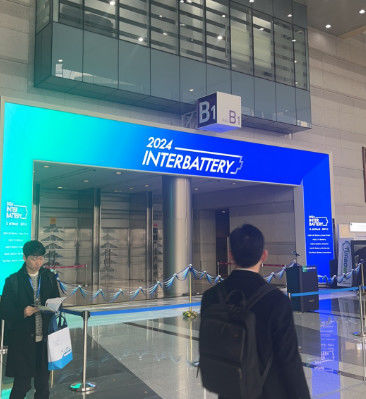 τελευταία εταιρικά νέα σχετικά με Από τις 6 έως τις 8 Μαρτίου, η EVLINK σας καλεί θερμά να παραστείτε στην Έκθεση Κορέας 2024 Interbattery!